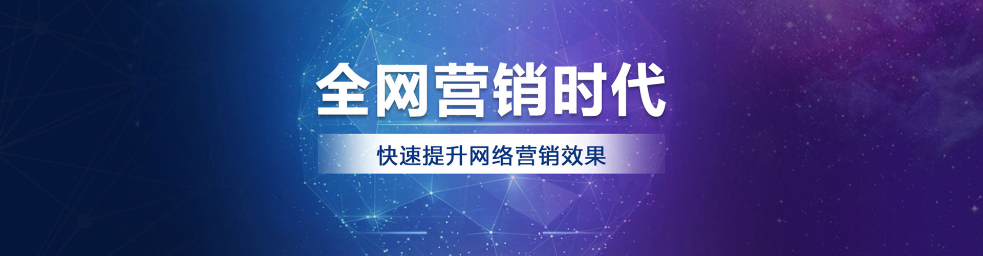 西林sem优化师